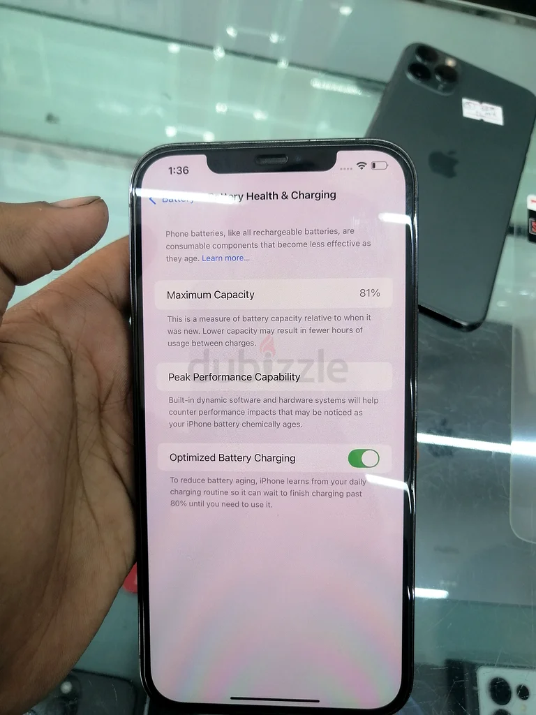 آيفون 12 برو ماكس63213424223489114