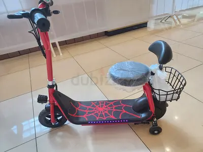 Kids Electric scooter