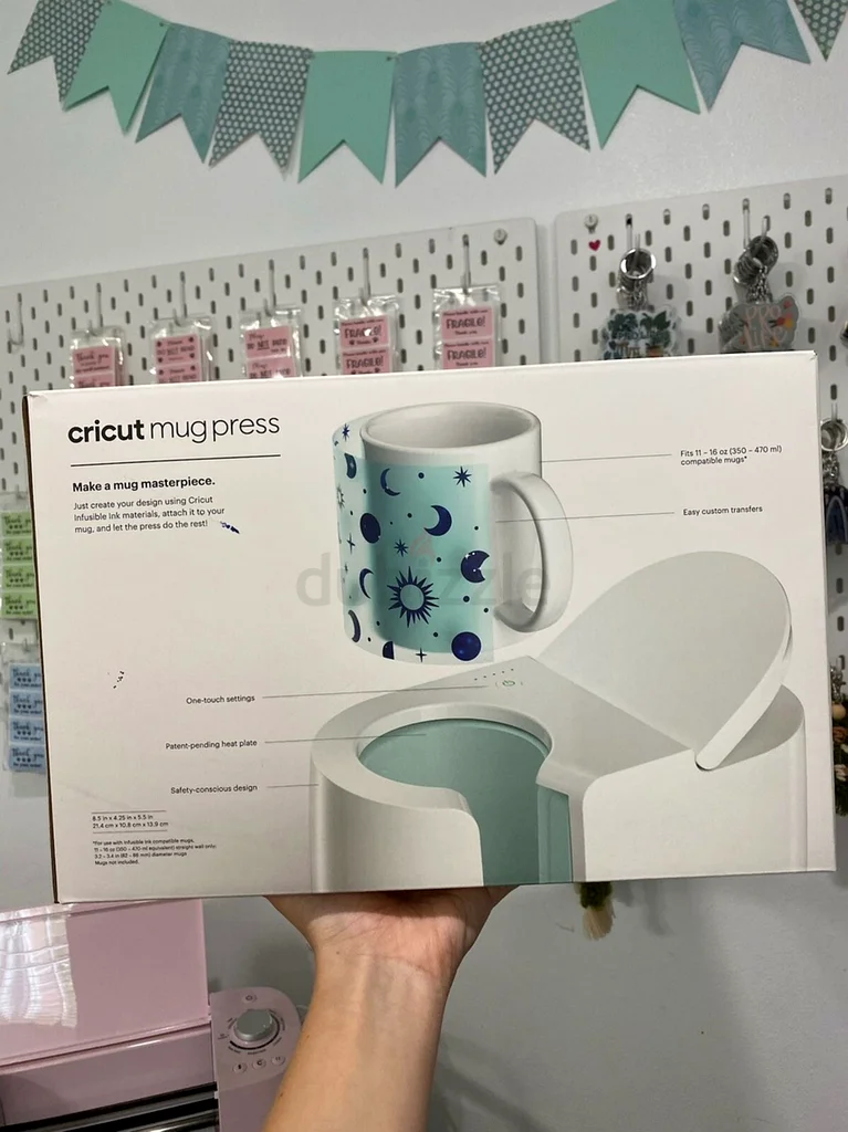 Cricut Mug Press - Unleash Your Creativity!63258139069314112