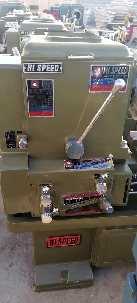 Layth Machine