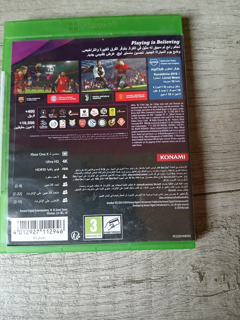 eFootball PES 2020 for Xbox One - Ultimate Football Experience!  BRAND NEW63174330616962111