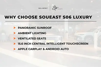 Soueast S06, миниатюра 12