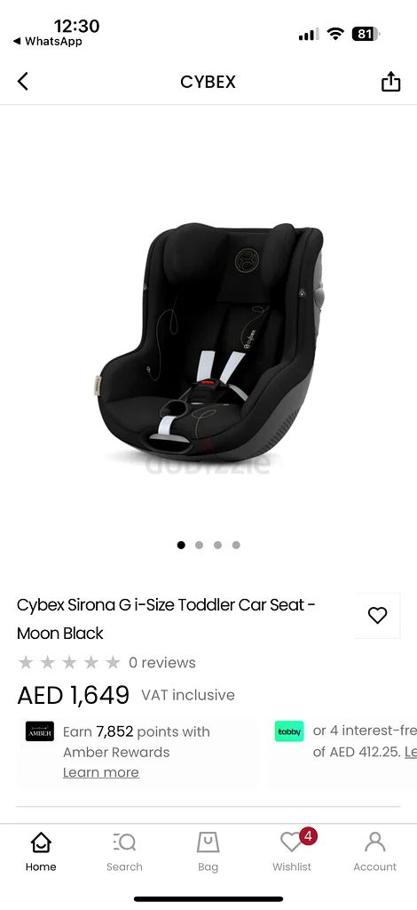 مقعد سيارة Cybex Sirona G i بمقاس Isofix للبيع بحالة ممتازة وبدون حوادث63196622118018113