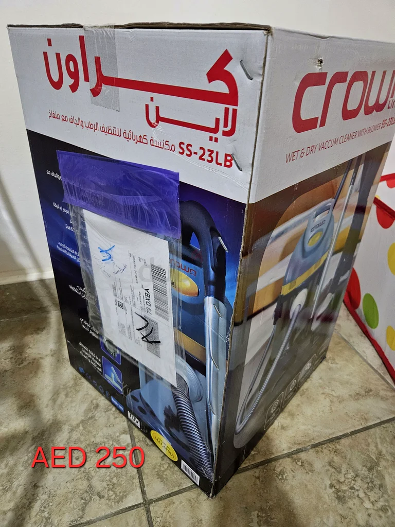 مكنسة شفط كراون63253467707651112