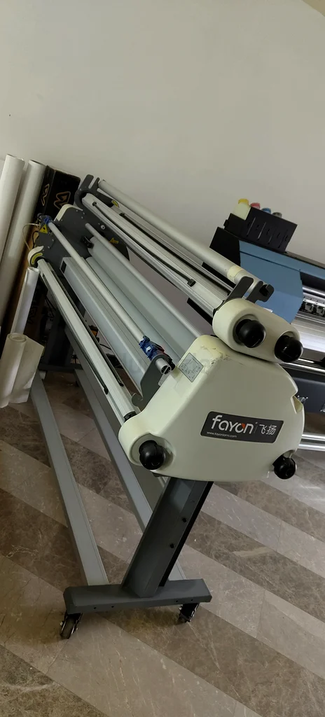 Laminating Machine63258139090177112