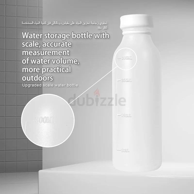 1959 - LUCKIER Portable Electric Bidet, Travel Shattaf with 1.5m Hose and 400ml Bottle, Handheld Sprayer63216353555074112