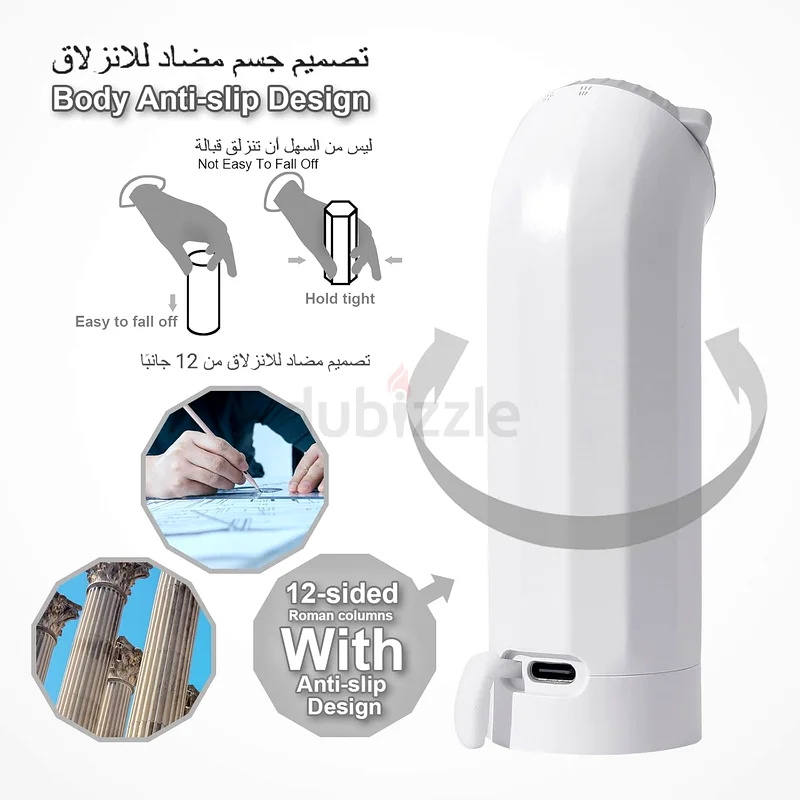 1959 - LUCKIER Portable Electric Bidet, Travel Shattaf with 1.5m Hose and 400ml Bottle, Handheld Sprayer63216353555074114