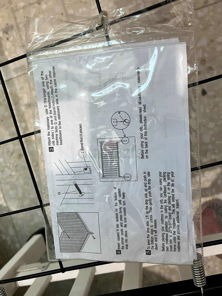 سرير أطفال صغير مع ماترس جديد63195620915585114