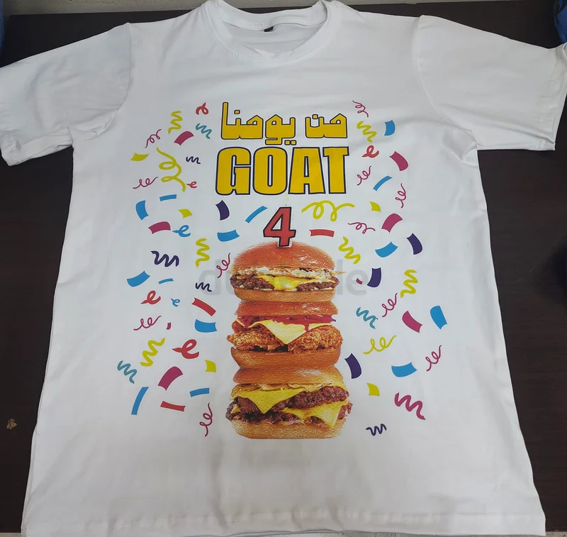 Embroidery and printing 25aed63220330493697112