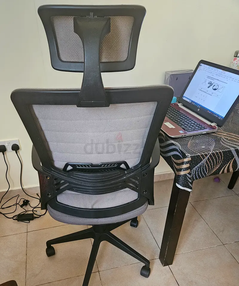 Office Chair - Perfect for Home or Office