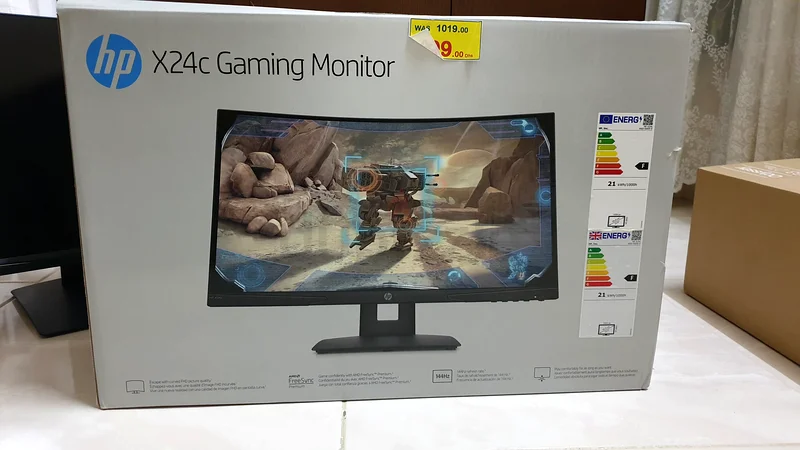 [BROKEN BUT WORKING] 24INCH HP Gaming Monitor632560677230101117
