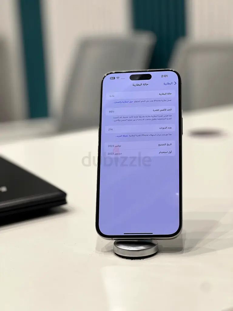 iphone 15 pro max63212895930114113