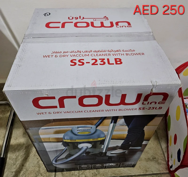 مكنسة شفط كراون63253467707651111