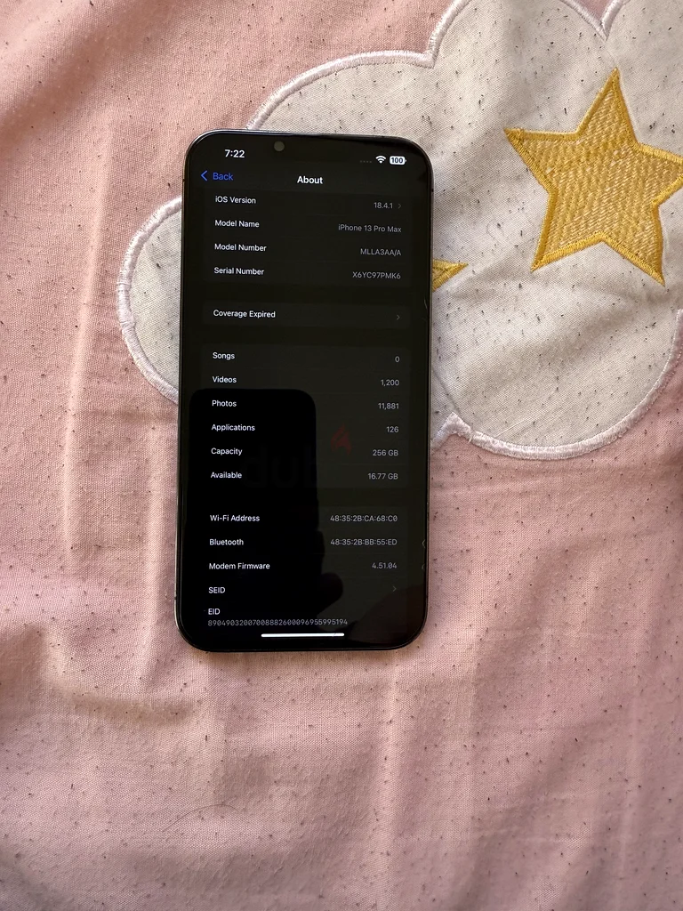 آيفون 13 برو ماكس 256 جيجابايت63212901323521111