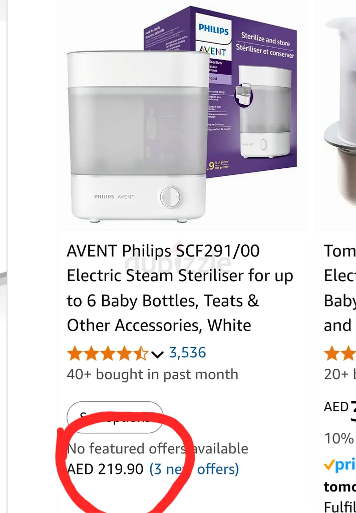 Philips Avent Baby Food Processor - Perfect for Homemade Meals!63203707425538111