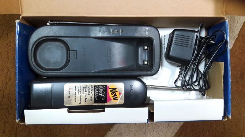 Vintage Sony Cordless Phone - SPH-58 with Digital Security!63258651243265111