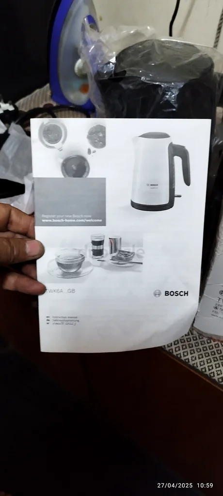 Bosch ComfortLine Electric Kettle - Efficient and Stylish!63254502160258111