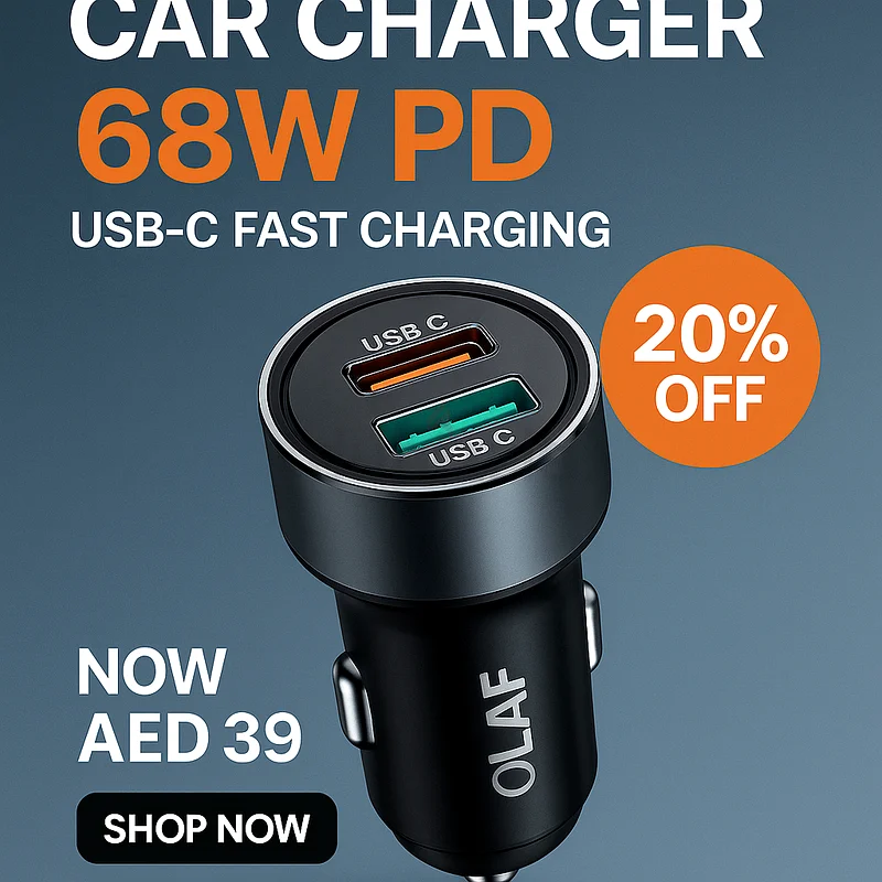 شاحن سيارة سريع 68 واط | منفذ مزدوج USB + Type-C | توصيل في نفس اليوم في دبي63221852023041119