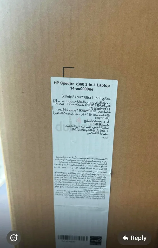 HP 2024 سبيكتر x360 جديد وغير مستخدم للبيع63265096849154112