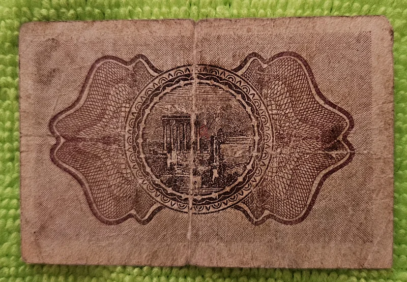 Syria One Piastre Banknote 192063207407054977111