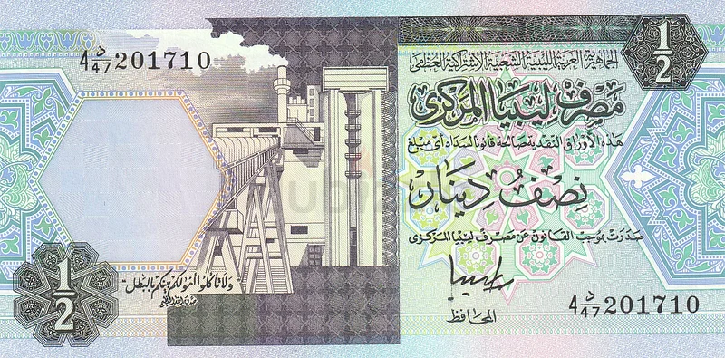 LIBYA 1/2 DINAR BANKNOTE 199163264068629122110