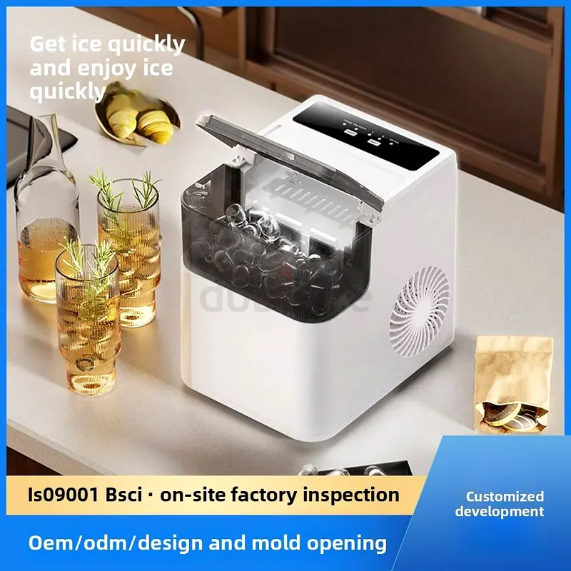 Ice Maker63253477318274112