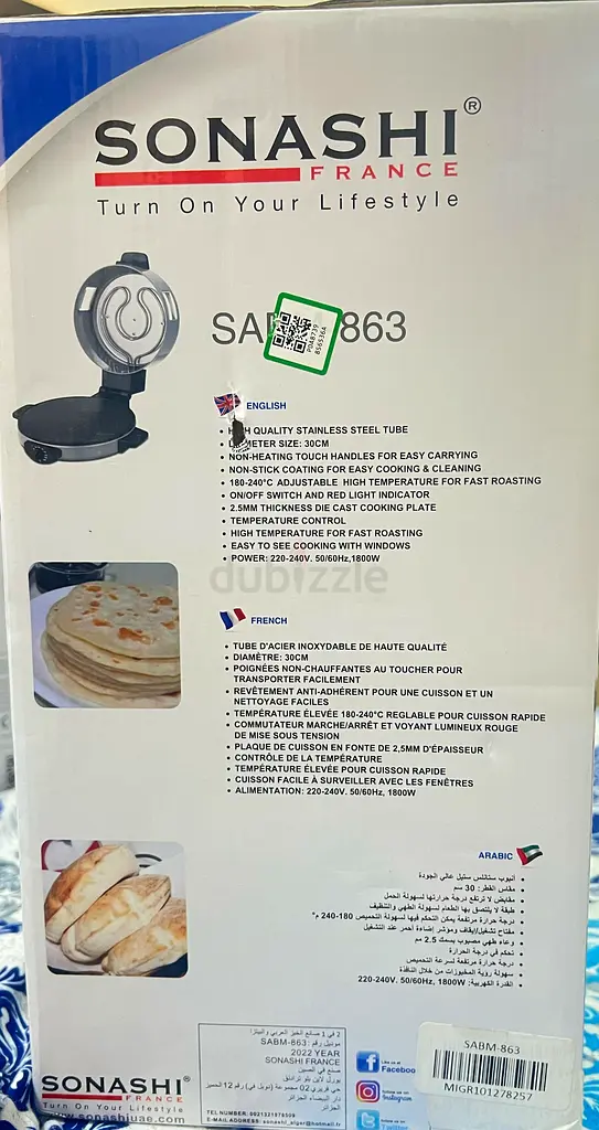 Arabic Bread and Pizza Maker 2in1 from Sonashi63252948942722116
