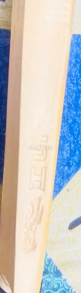 Cricket bat63246746701825112