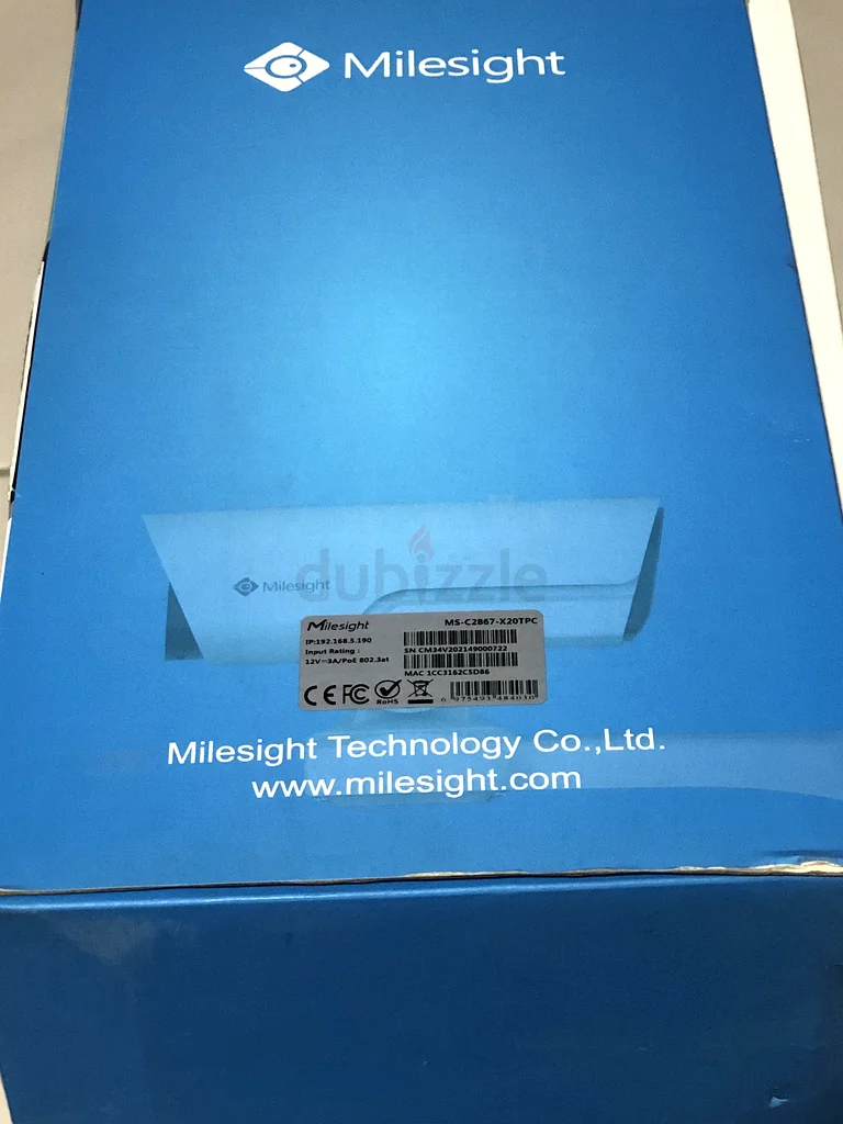 Milesight Network Camera63257102855169111