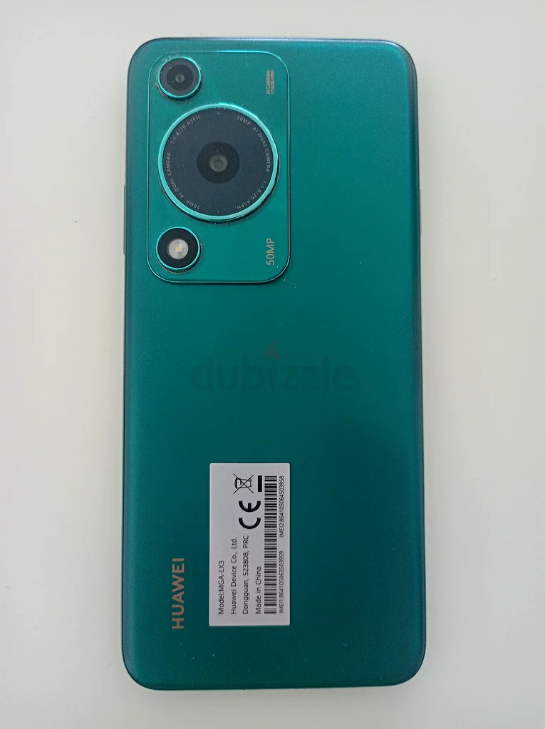 Huawei Smartphone - Unleash Your Potential!631832482547231118