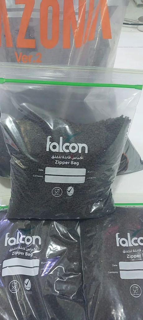 تربة أكواريوم أمازون ADA للنباتات الطازجة63235601283459113