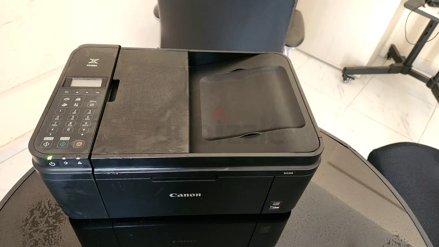 Cannon Printer63253967111170112