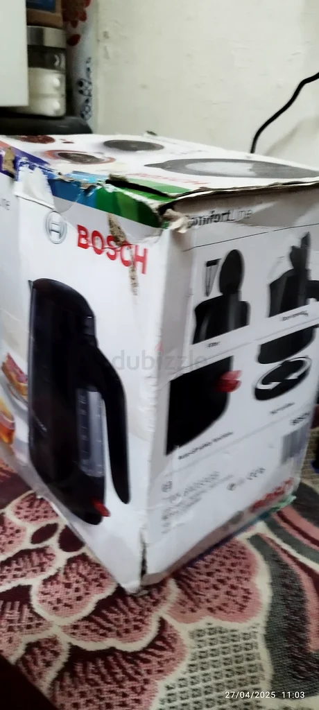Bosch ComfortLine Electric Kettle - Efficient and Stylish!63254502160258113