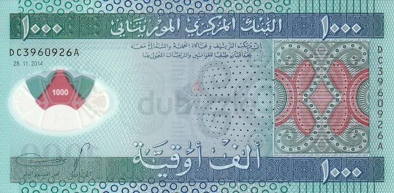 موريتانيا 1000 أوقية ورقة نقدية 201463264068665218111