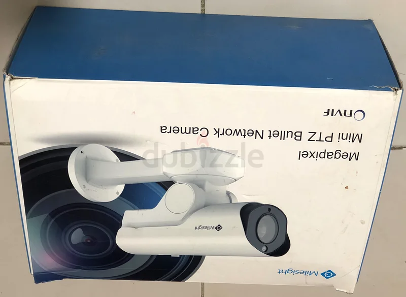 Milesight Network Camera632571028551691116