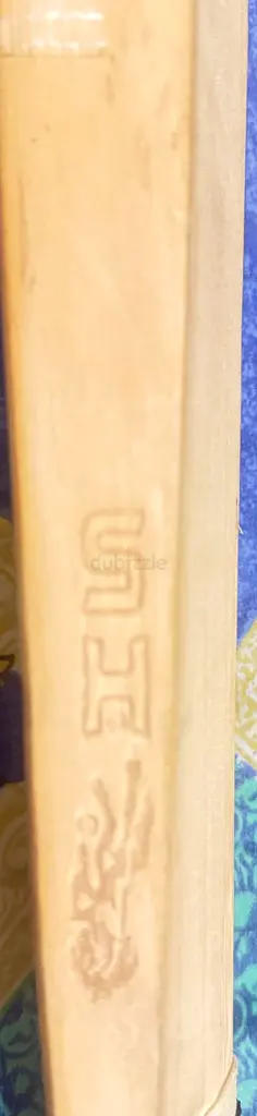 Cricket bat63246746701825111