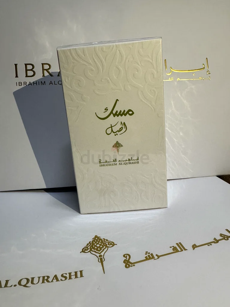 عطر63235594407298111