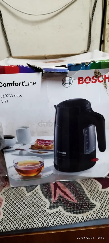 Bosch ComfortLine Electric Kettle - Efficient and Stylish!63254502160258114
