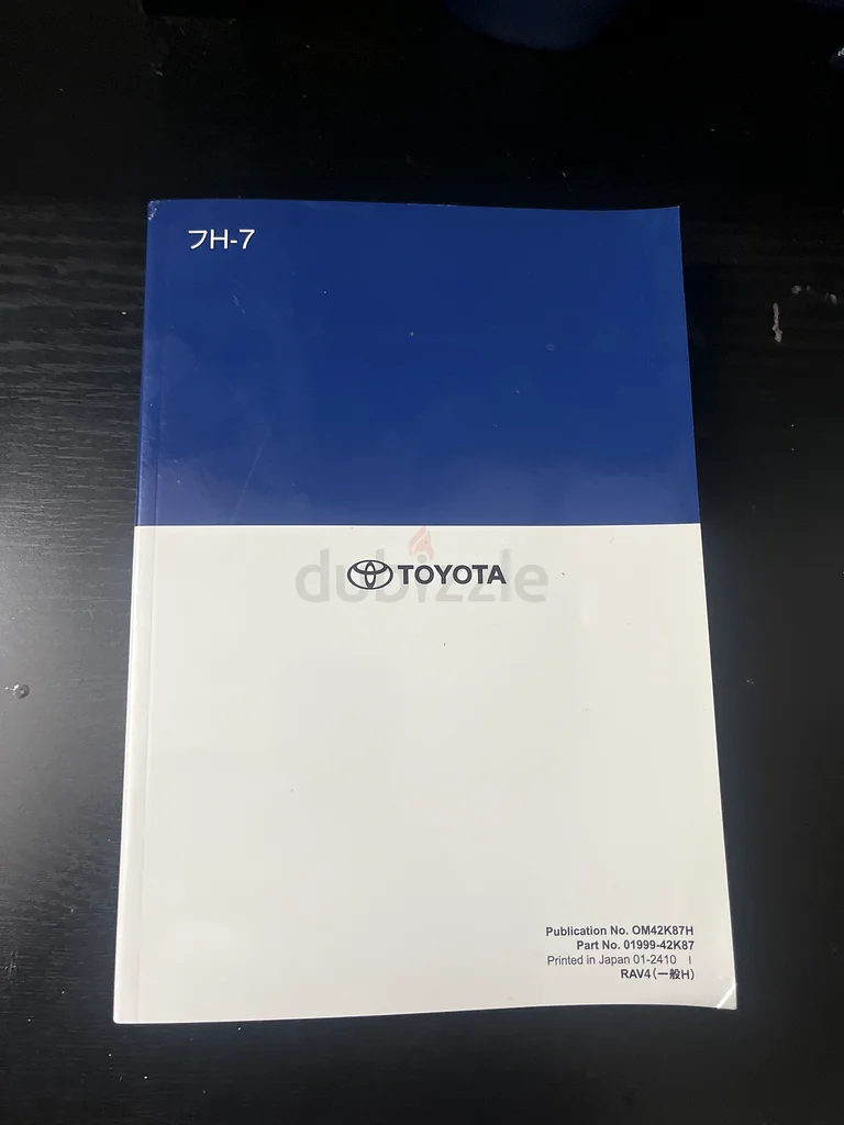Toyota RAV4 Owners Manual - Arabic Guide63224333487107111