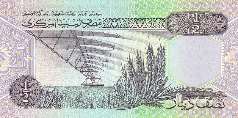 LIBYA 1/2 DINAR BANKNOTE 199163264068629122111