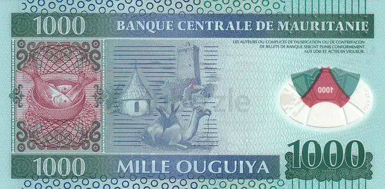 MAURITANIA 1000 OUGUIYA BANKNOTE 2014