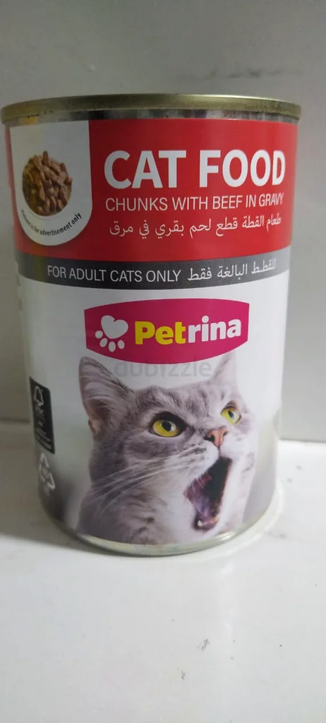 Premium Cat Food - Perfect for Your Feline Friends!62930649539331114