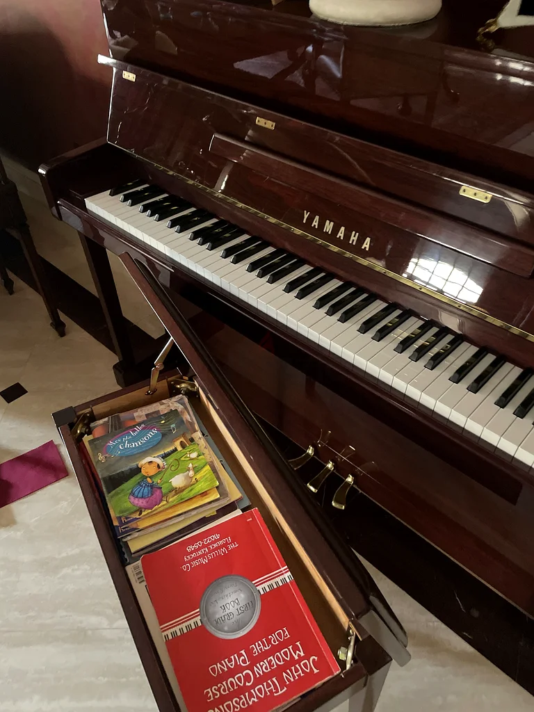 Yamaha Upright Piano – Excellent Condition63206383347074113