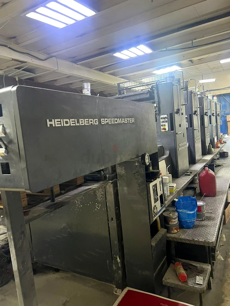 High-Performance Heidelberg Five Color Printing Machine63166186262913112