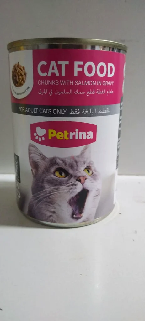 Premium Cat Food - Perfect for Your Feline Friends!62930649539331112