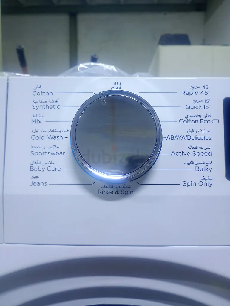 Panasonic 7 kg Digital Washing Machine for Sale63243183737985115