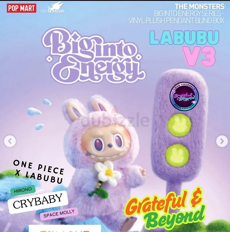 Rare Labubu V3 Plush from Big Into Energy Series!628638183311391117