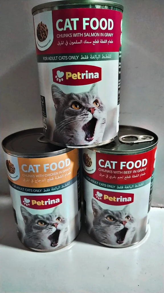 Premium Cat Food - Perfect for Your Feline Friends!629306495393311112