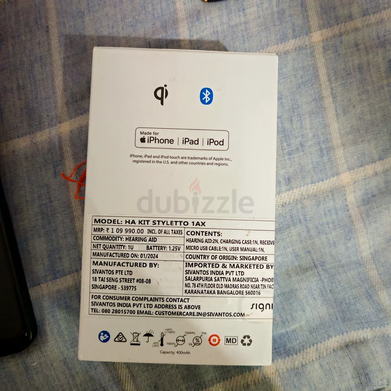 سماعة طبية63262389123971114