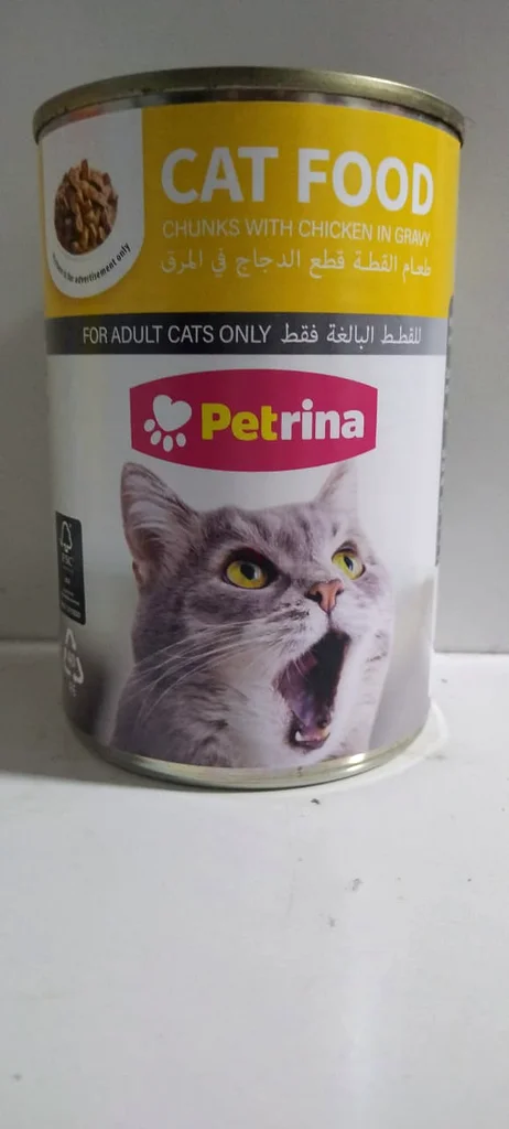 Premium Cat Food - Perfect for Your Feline Friends!62930649539331113